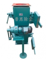 電動(dòng)翻板閥廠家