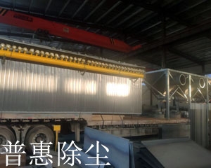 貴州濾筒除塵器裝車 貴州濾筒除塵器裝車